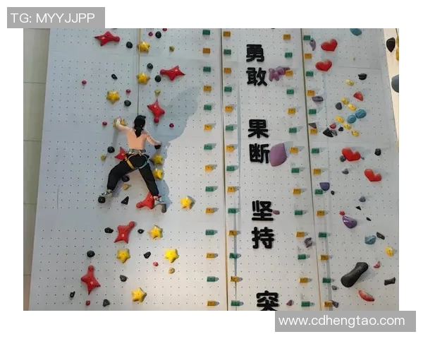 成都攀岩队凭借50分在极限运动会积分榜上稳居第一名