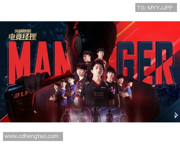 英雄联盟战术解析：深入剖析V5战队的防反策略与执行效果