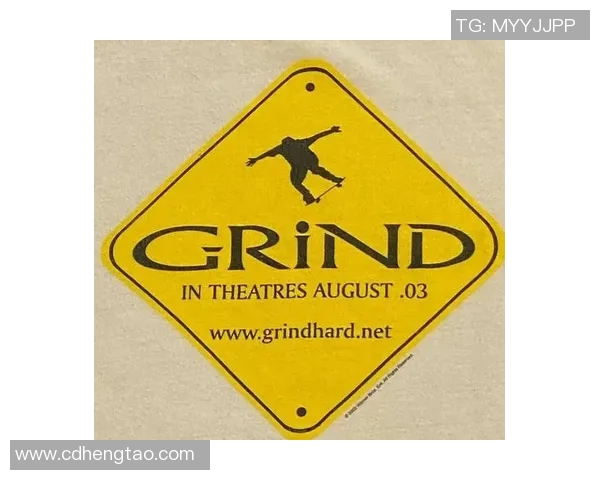 西安滑板队的速度挑战与梦想追逐探索滑板文化的魅力与激情