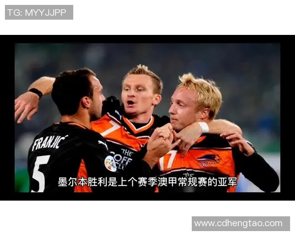 墨胜利与纽喷射激战正酣精彩直播全程回顾与分析