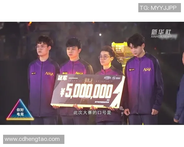 和平精英评论：FPX战队进攻策略分析与成败得失总结MBA