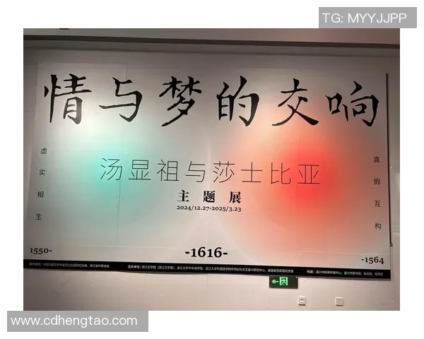 霍伊伦的传奇人生与艺术成就探秘:从音乐到文学的跨界之旅