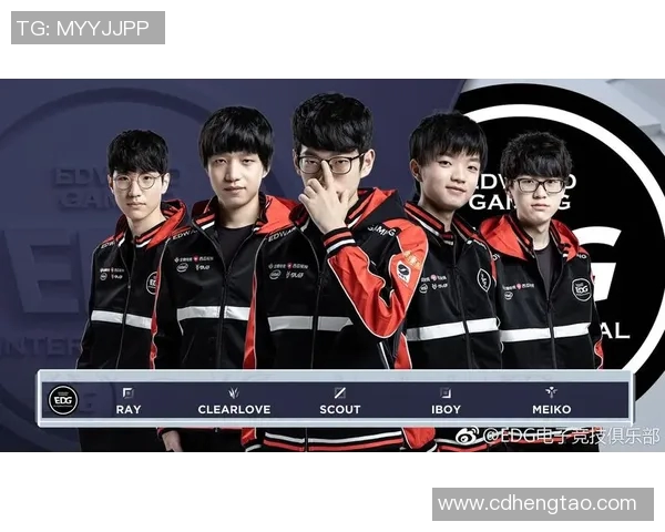 热议英雄联盟EDG战队如何通过力量变革重塑电竞巅峰之路